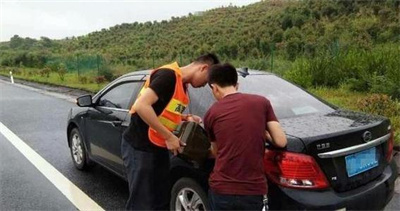 平昌永福道路救援